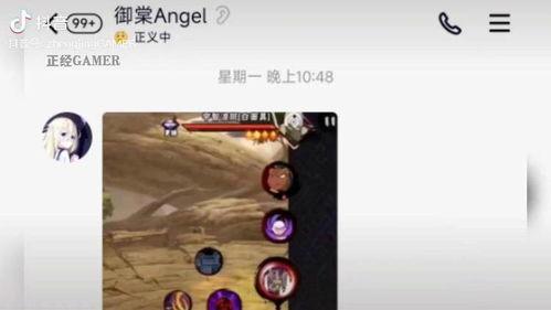 带土最新爆料奥义图,奥义图背后的神秘力量与未来动向